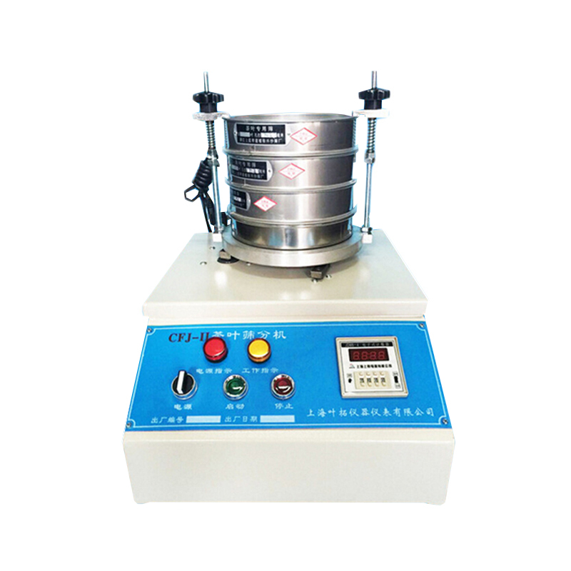 1706510064211761.png 茶葉篩分機.png