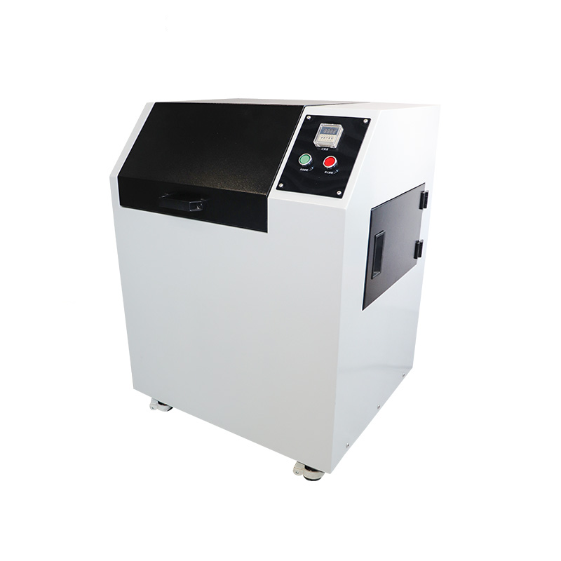 1708415677698653.png 粉碎機.png