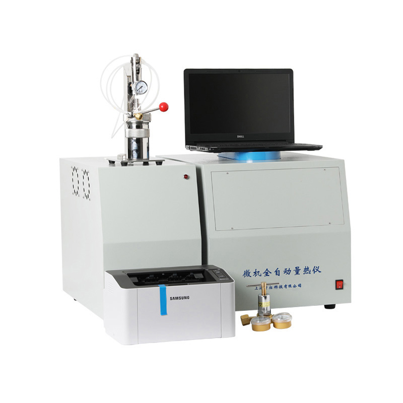 1710312190658269.jpg 熱量檢測儀1.jpg