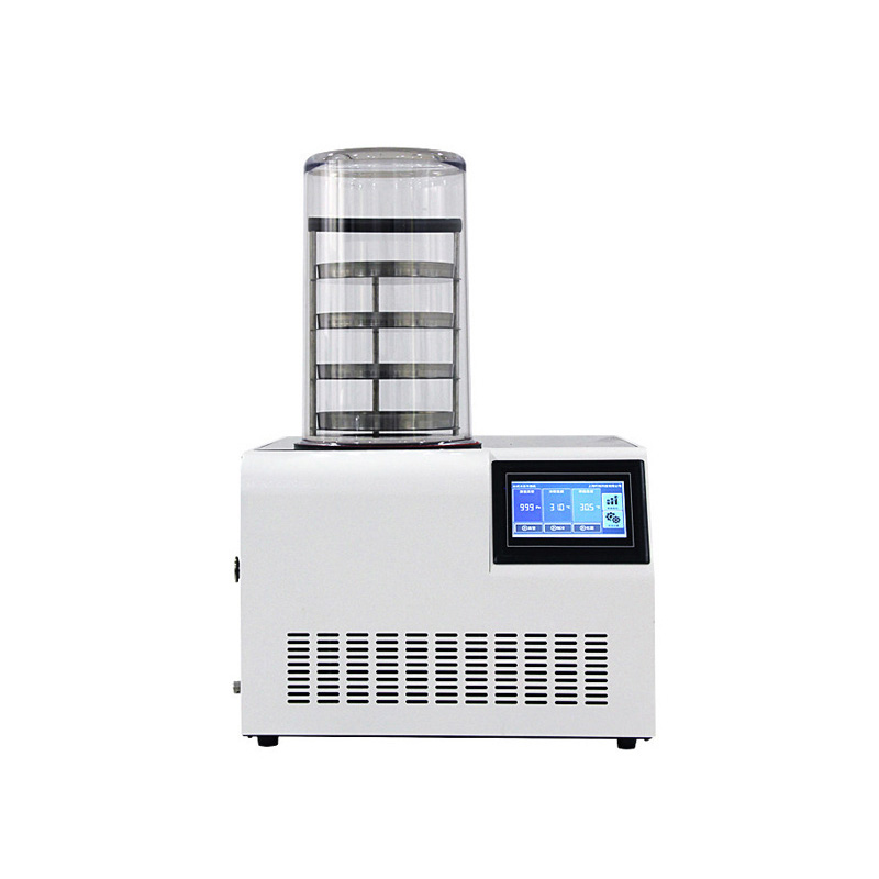 1711008232571080.jpg 凍干機1.jpg