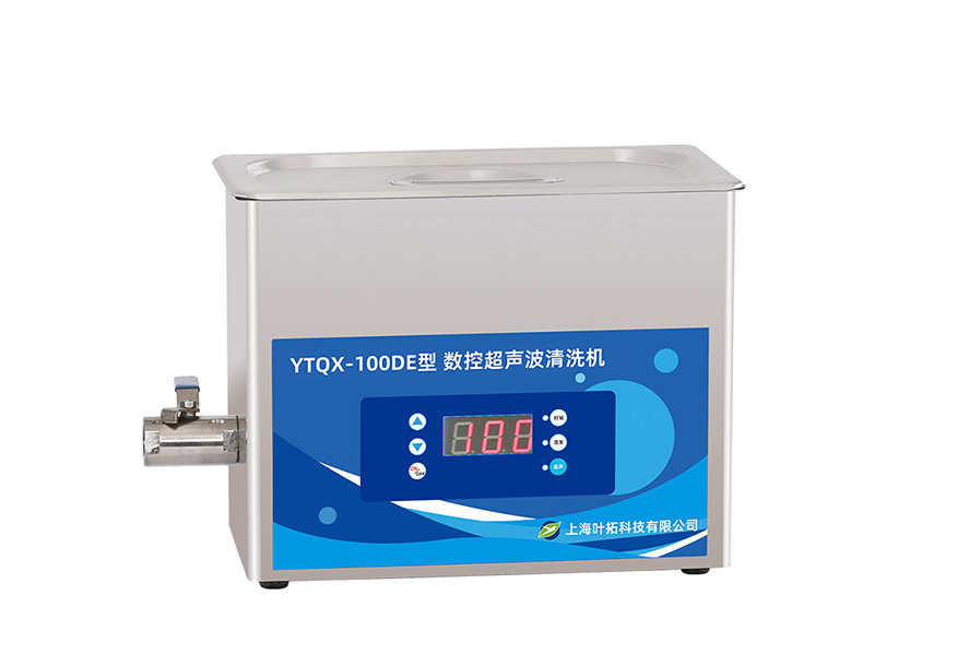 1716283061416773.jpg 超聲波清洗機1.jpg