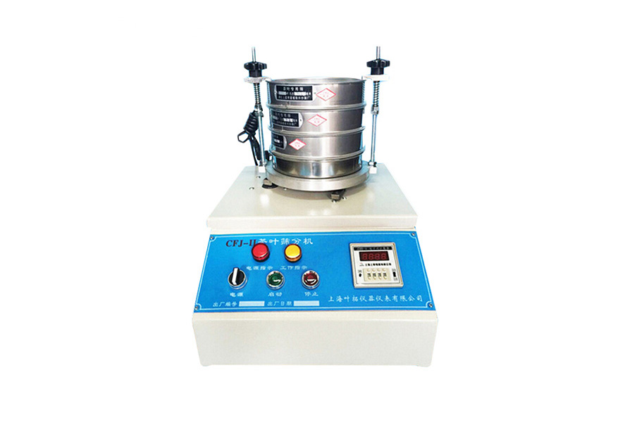 1717740943868390.jpg 茶葉篩分機1.jpg