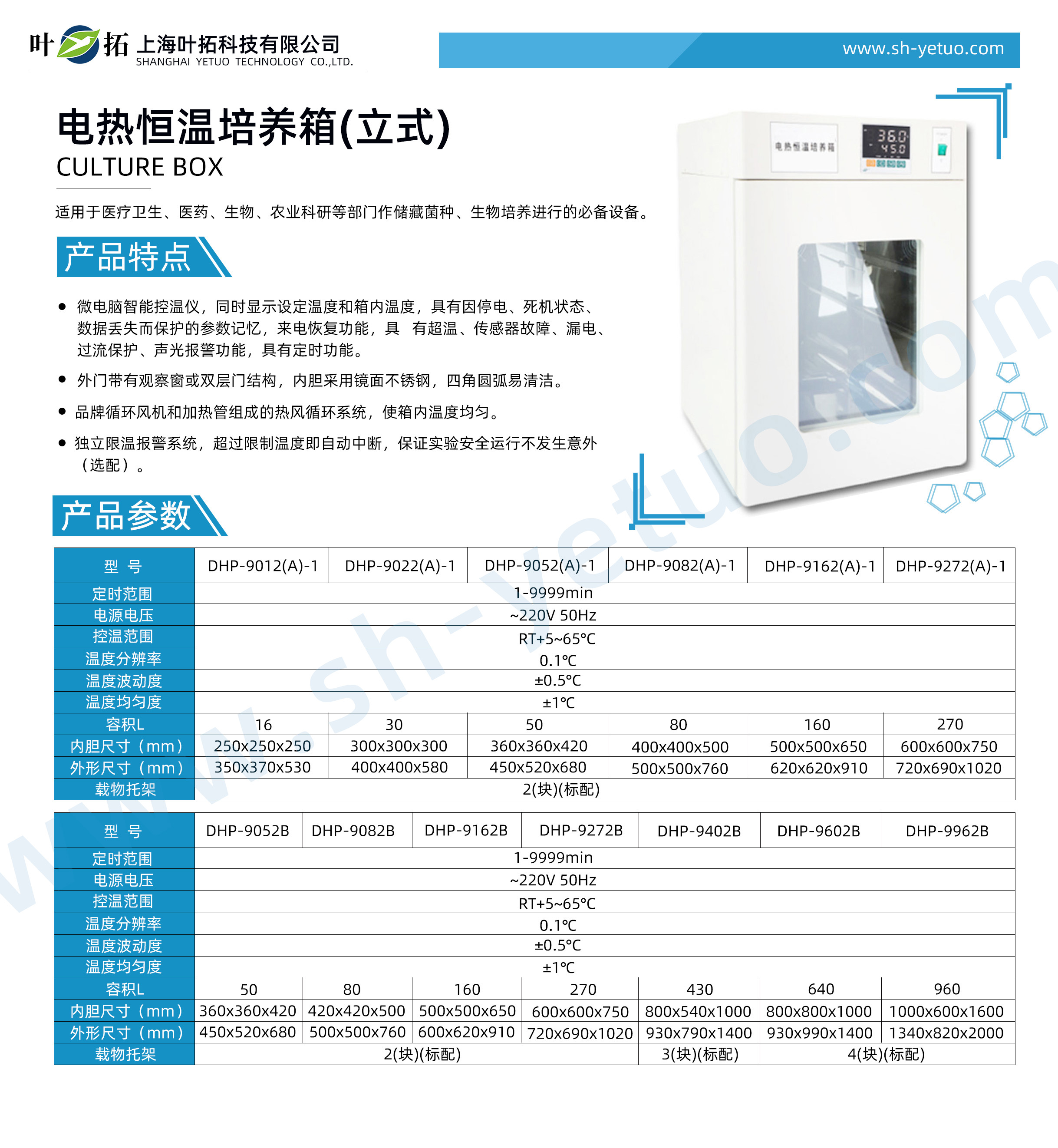 1727598374163788.jpg 66b2e16b35b1b.jpg