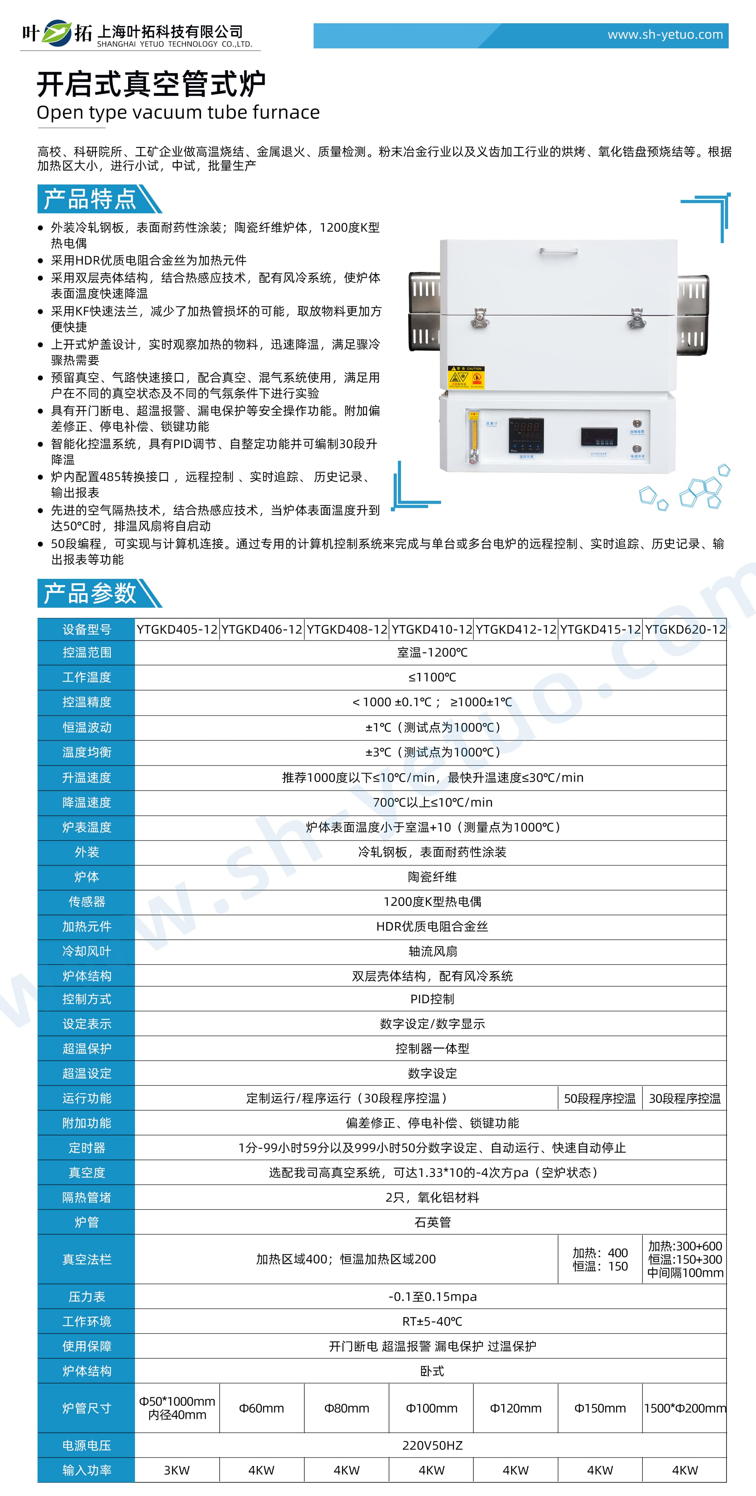 1731134853702045.jpg 475435791ff18431d9c63a1f59ec2b8.jpg