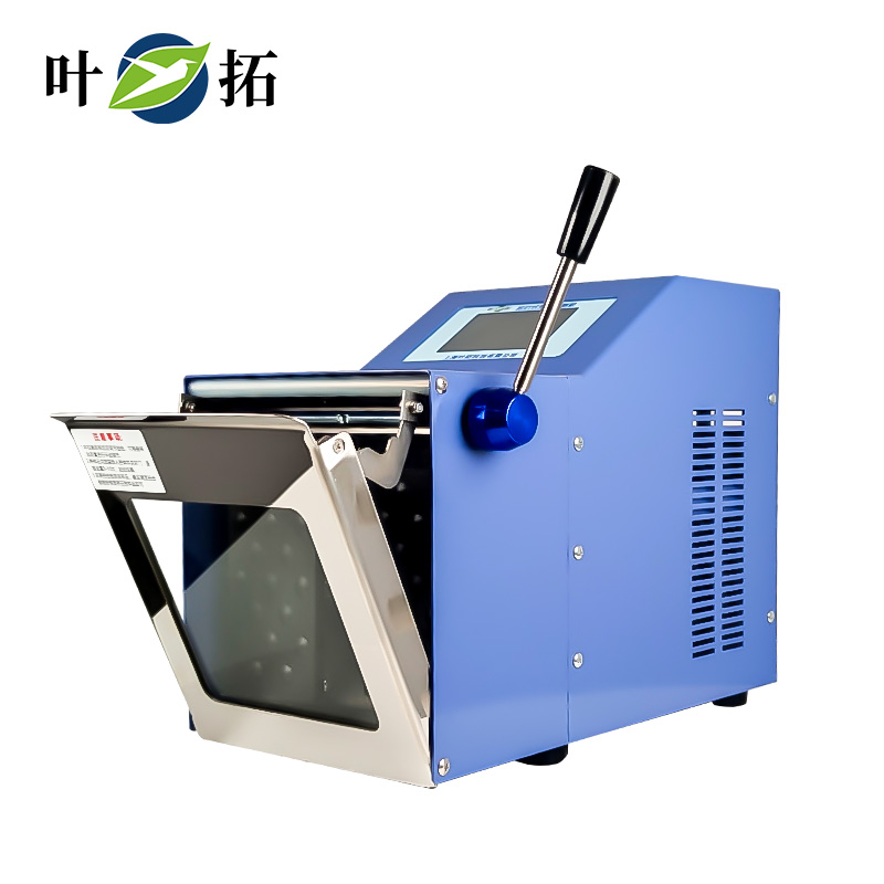 1732587536953676.jpg 991593a7-bbf0-4c0a-a87e-9d8ab3088dd4.jpg