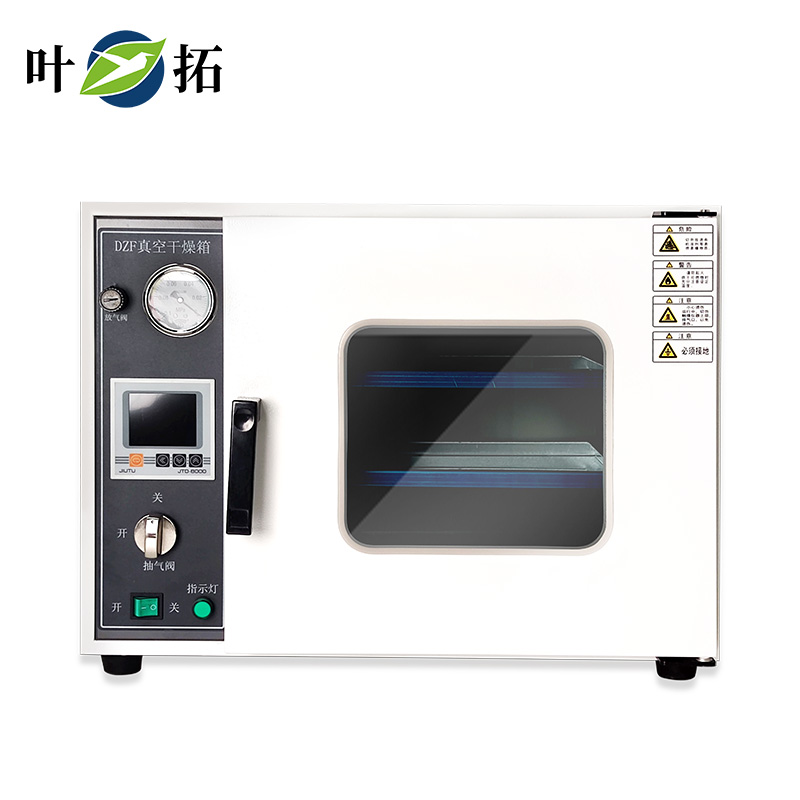 1732588395554597.jpg c7af9e9f-c7e5-4d81-b7a2-0653deca0577.jpg