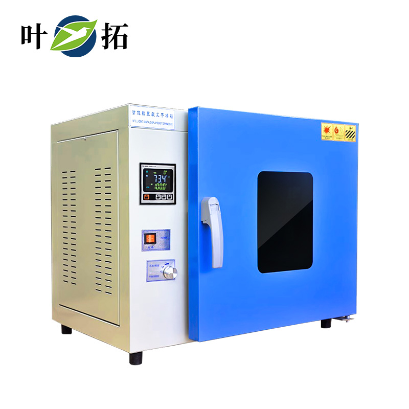 1732849578469772.jpg 葉拓 DHG-9030A 電熱鼓風干燥箱.jpg