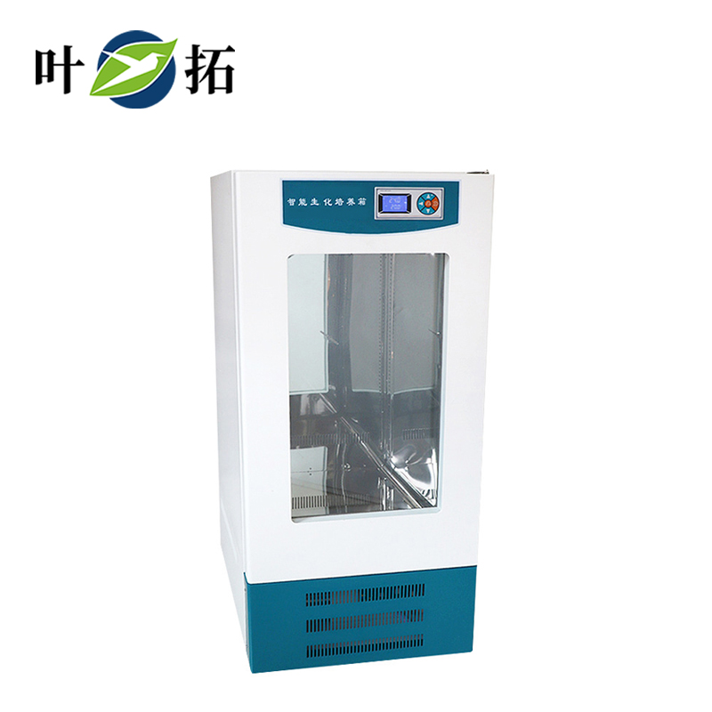 1733797593157435.jpg 葉拓 LRH-100 生化培養箱.jpg