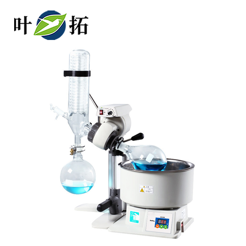 1733798414251107.jpg 旋轉(zhuǎn)蒸發(fā)儀.jpg