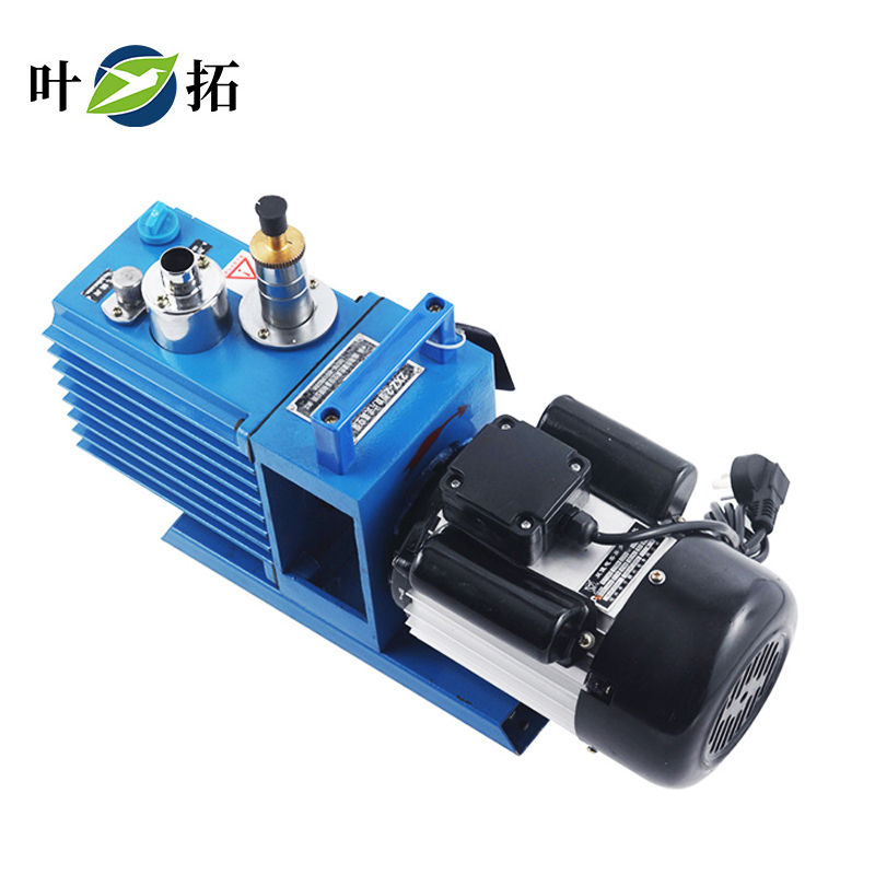 1733798928831938.jpg 真空泵.jpg