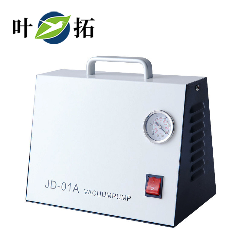 1734317482583852.jpg 無油真空泵.jpg