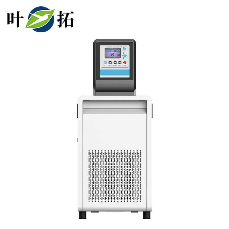 1734317749996015.jpg 低溫槽.jpg