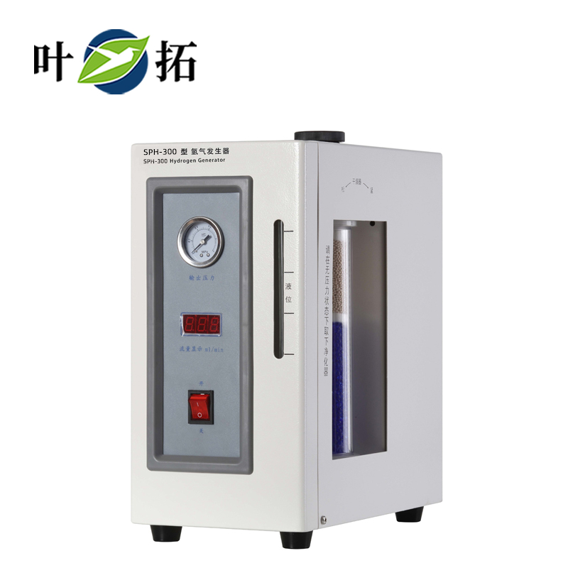 1734318293178389.jpg 氫氣發生器.jpg