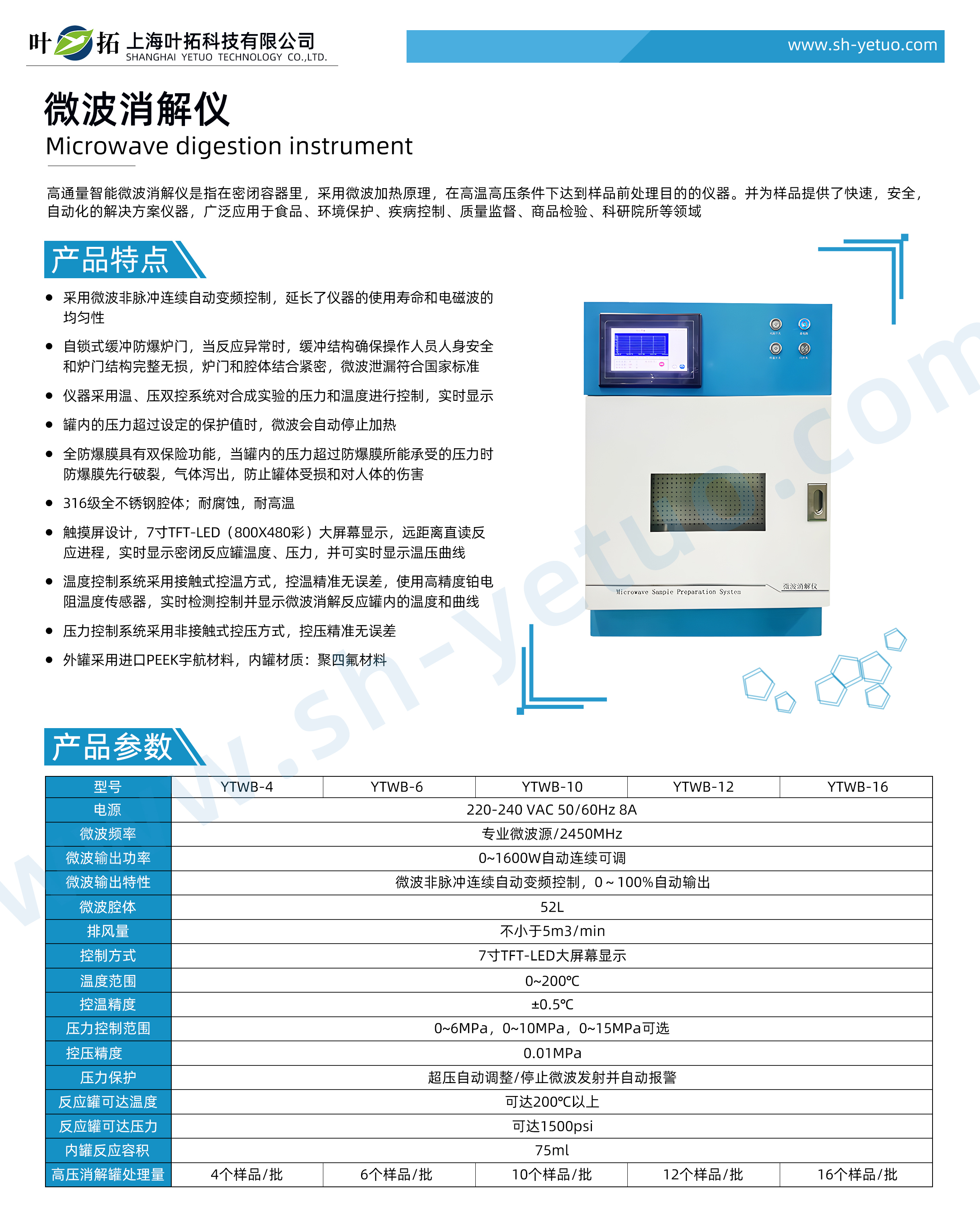 1743146460343404.jpg 67d790fc4e0e7.jpg