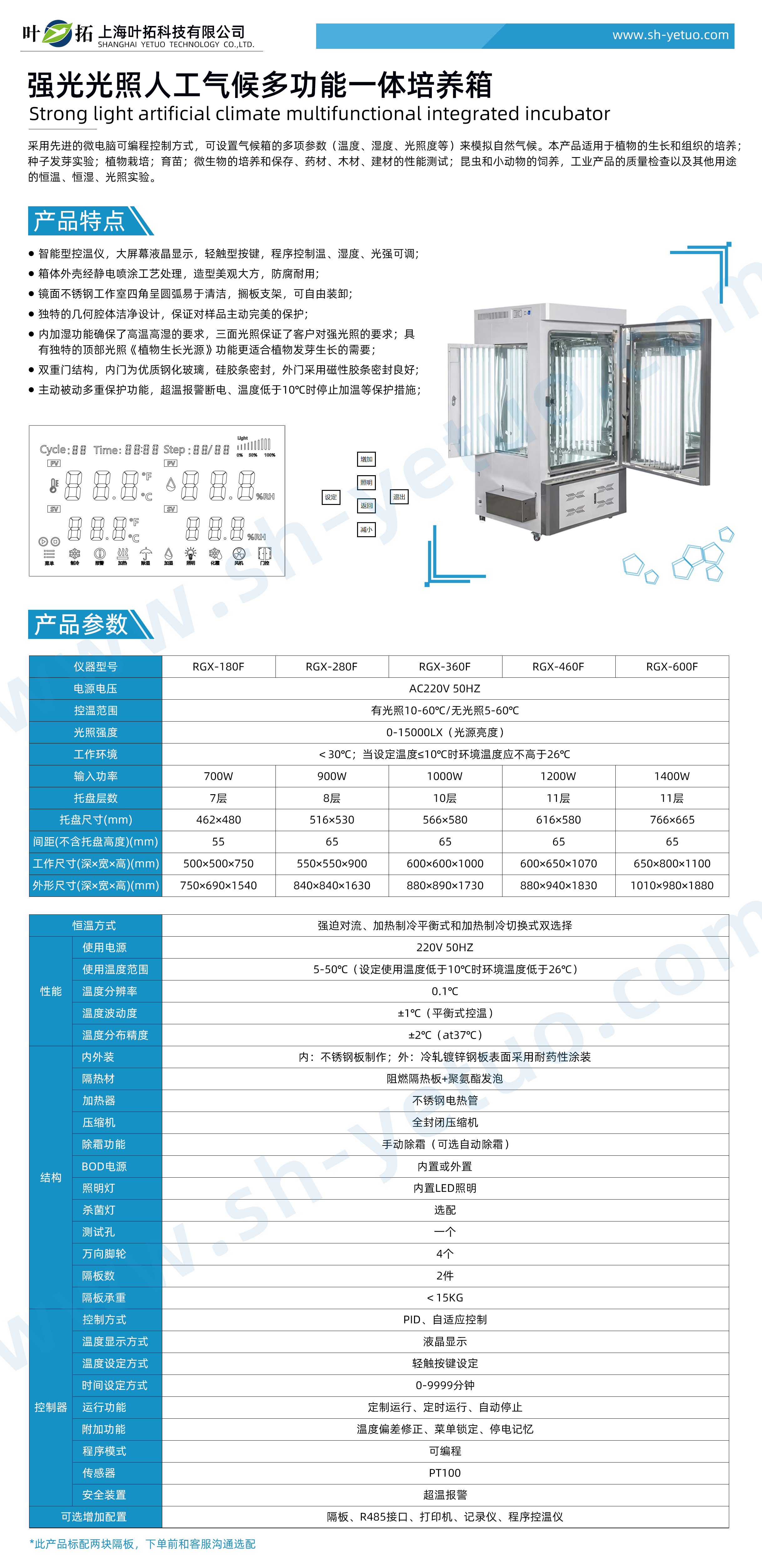 1747039091824536.jpg 1.jpg