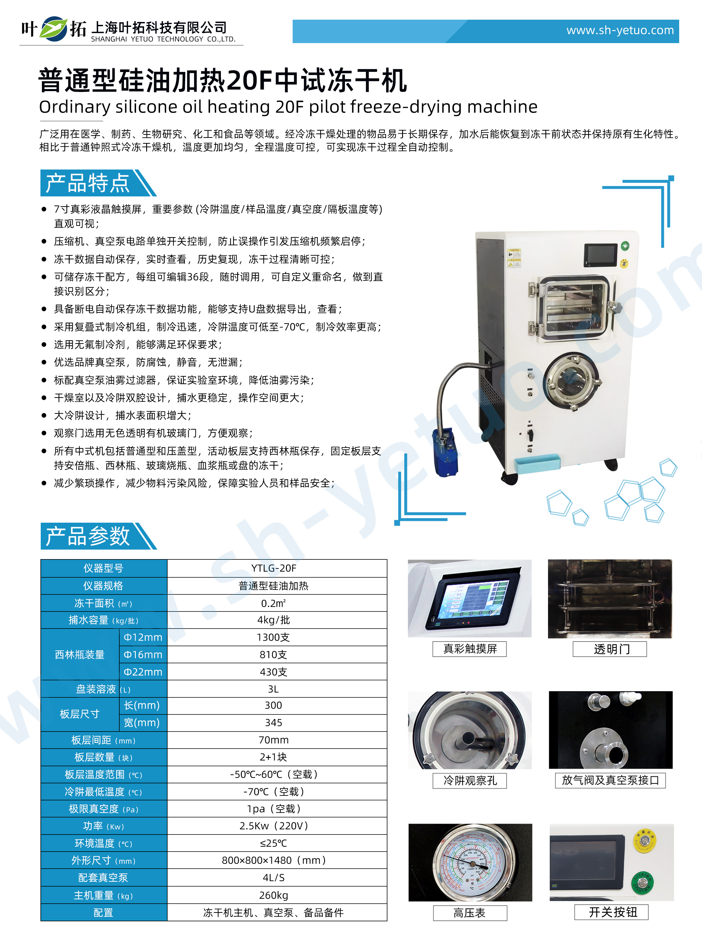 1755681068442567.jpg 8aaa2ed4bfb5d8dba6d140ca1129d365.jpg